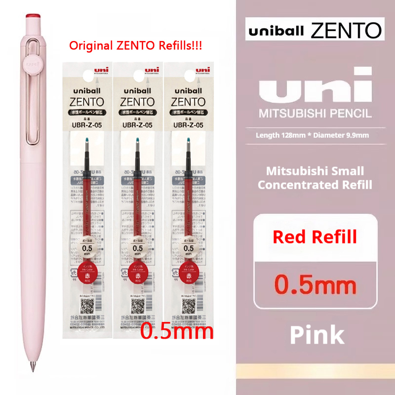 The Office Tech - Stylo gel Uni-ball ZENTO édition limitée