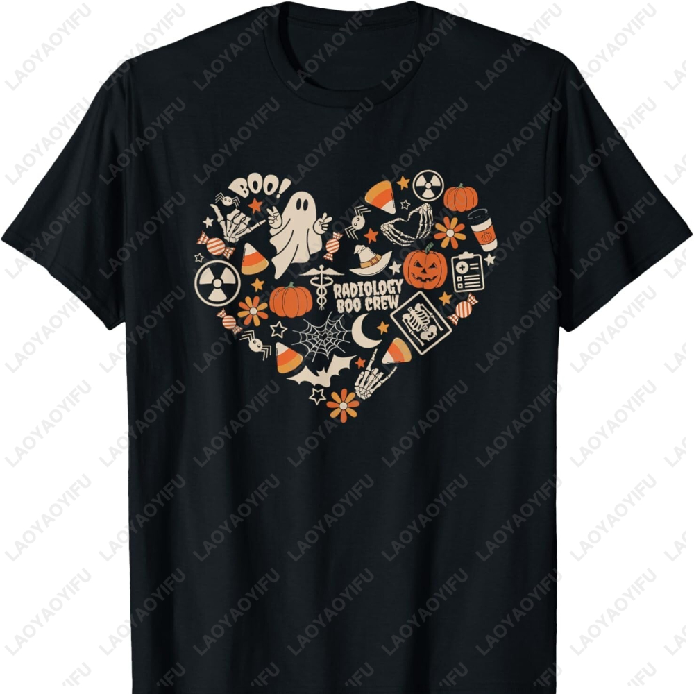 Office Tech Gifts - Halloween Boo fantôme coeur rayons X