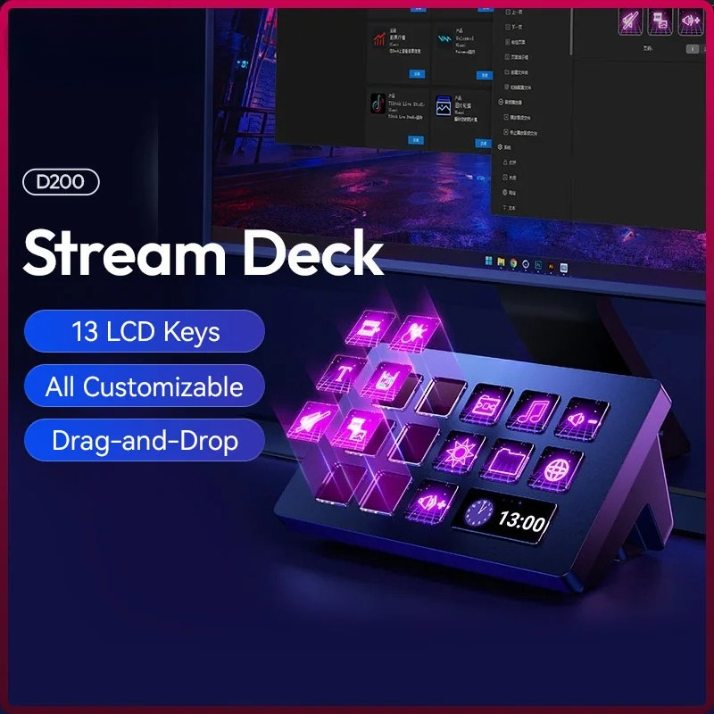 Office Youtuber - Clavier Stream Deck D200 avec 13