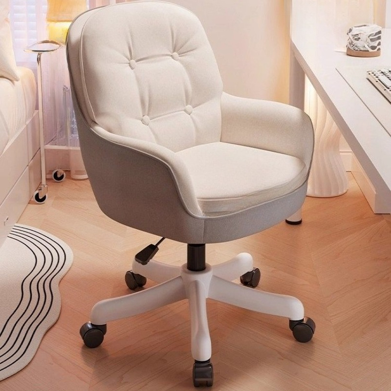 Office Tech Chair - Chaise de bureau confortable pour l'étude,