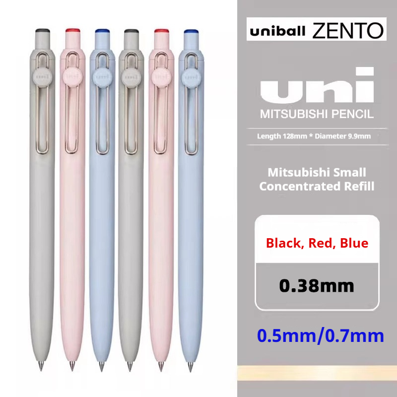 Stylo gel Uni-ball ZENTO éditi - The Office Tech avis et prix