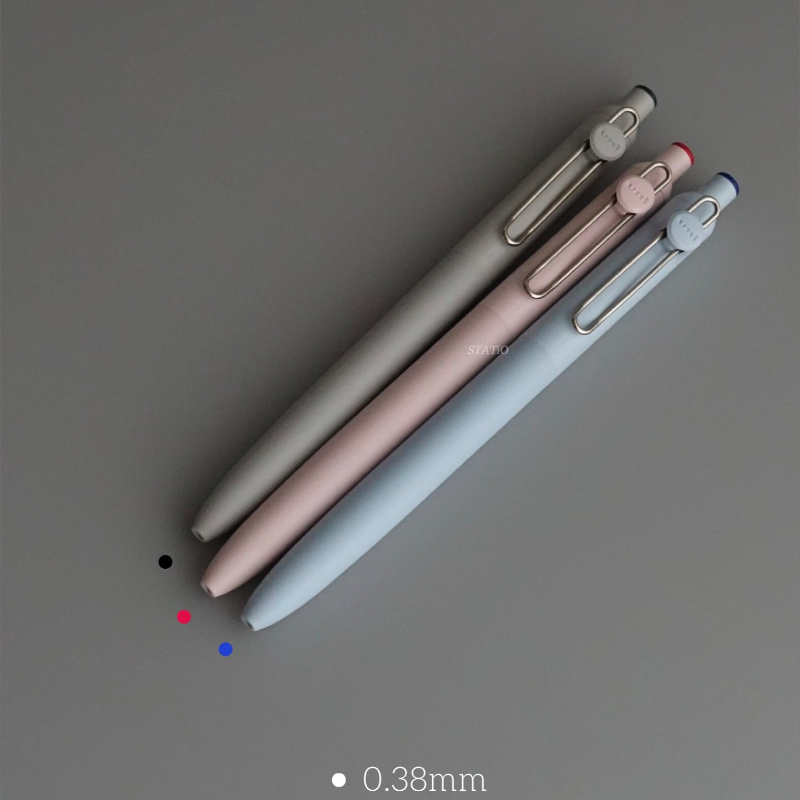 Stylo gel Uni-ball ZENTO éditi - The Office Tech avis et prix