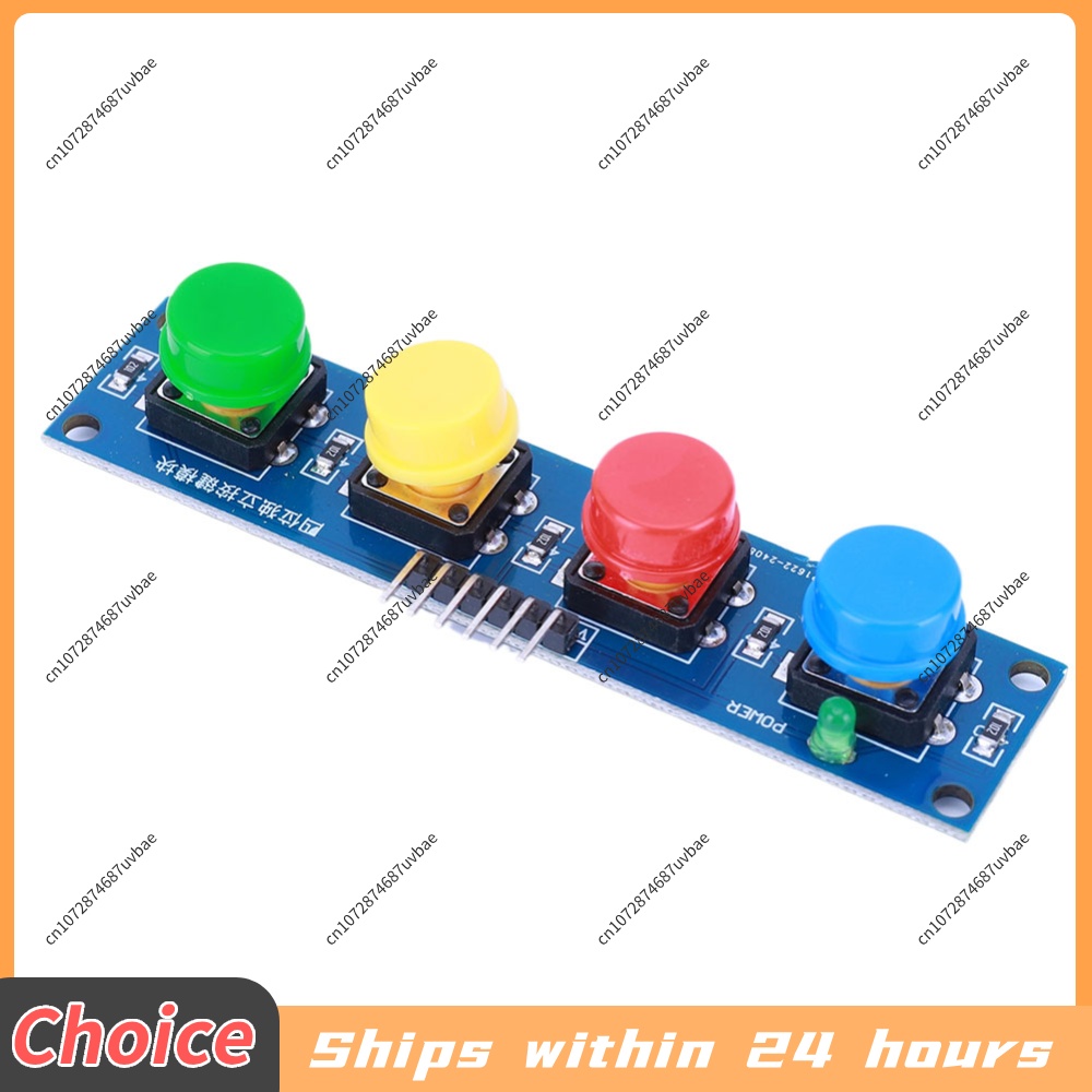 Module de clavier à 4 boutons  - Raspberry Pi Keyboard avis et prix