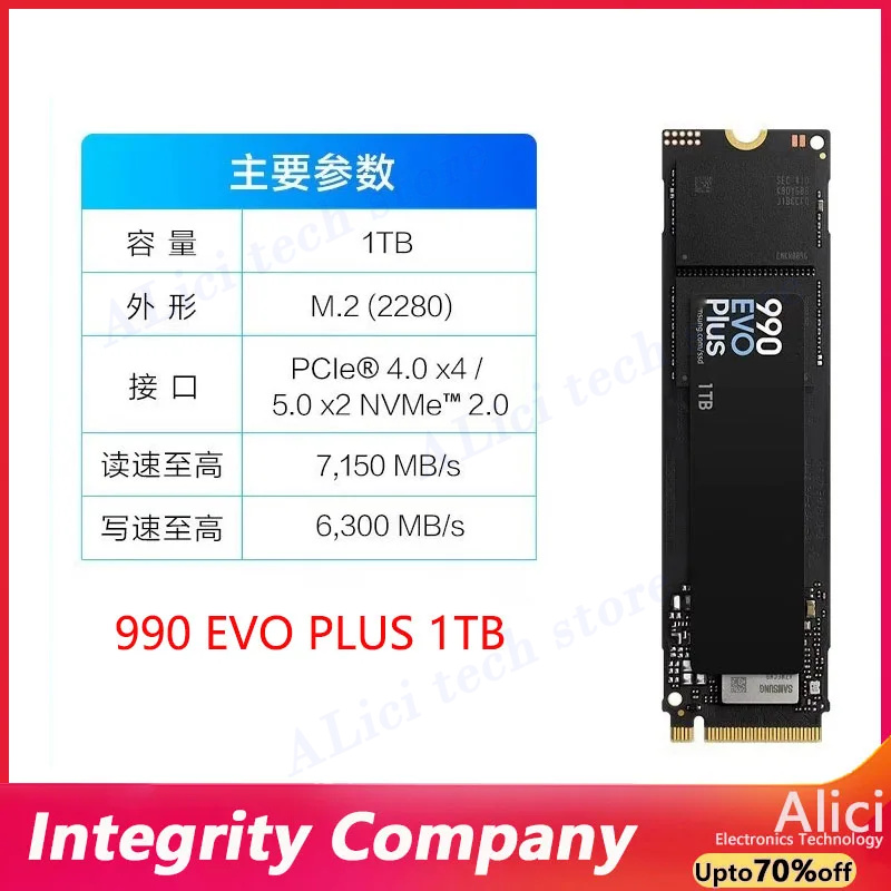 SSD d'ordinateur d'origine pou - Samsung Ssd 980 Pro avis et prix