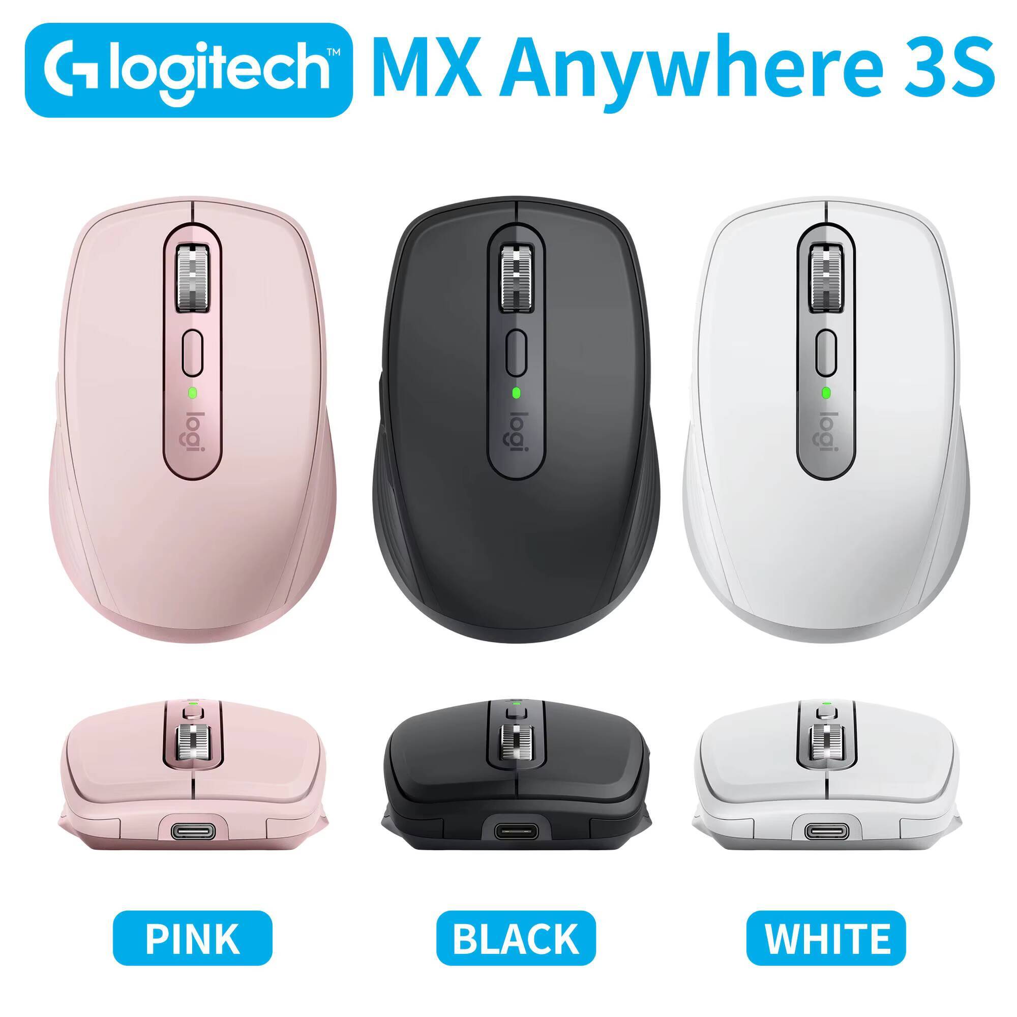 Souris durable MX Anywhere 3S  - The Office Tech avis et prix