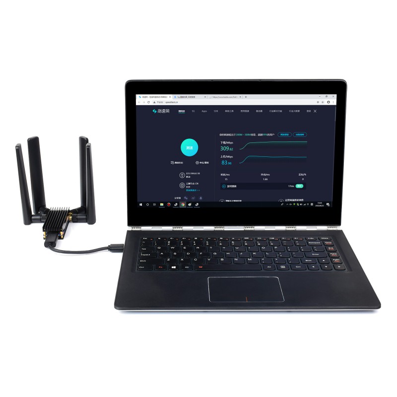 Module Dongle 5G USB 3.1 à car - Raspberry Pi Keyboard avis et prix