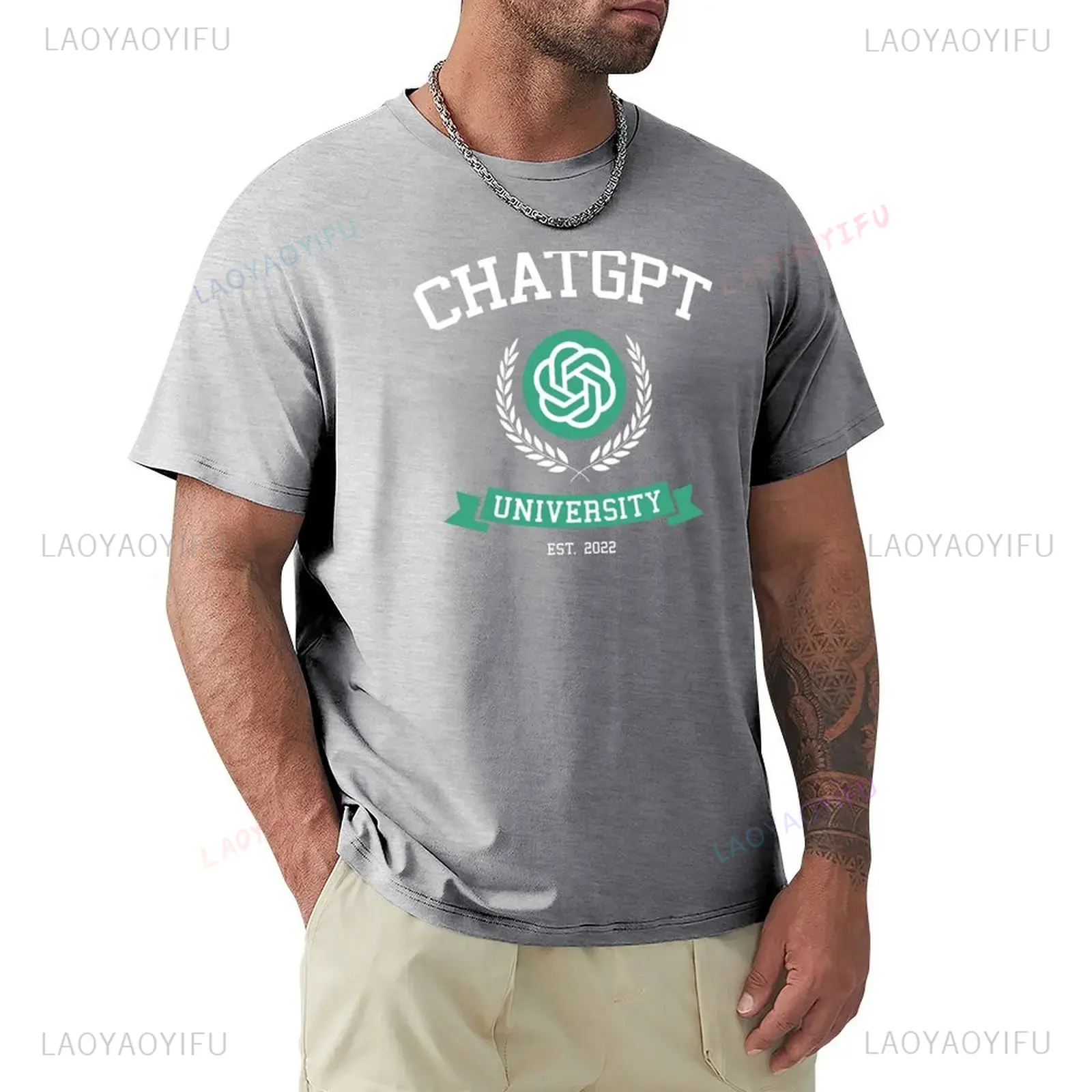 T-shirt unisexe amusant inspir - Office Tech Gifts avis et prix